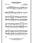 3 Chasidic Songs For Shabbat by - Coopersmith Harry - for SATB a cappella