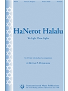 Hanerot Halalu by Honigman Ronna for SA