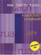 Ruach 5767: New Jewish Tunes by for