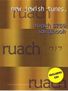 Ruach 5769: New Jewish Tunes by for