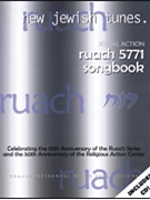 Ruach 5771: New Jewish Tunes - Social Action by for
