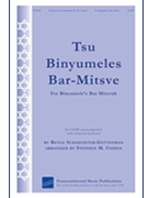 Tsu Binyumeles Bar-mitsve by Schaechter-Gottesman - Cohen Stephen - for SATB a cappella