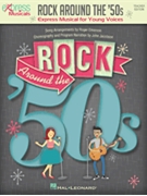 Rock Around the '50s by Various - Emerson Roger - John Jacobson for Sngr 20-pk