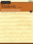 Orchestra Musician's CD-Rom Libr Volume 4 by - Various - for Oboe Orchestral Excerpt (Vol 4 Oboe / English)