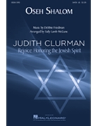 Oseh Shalom by Friedman Debbie - McCune Sally Lamb - for SATB and Piano