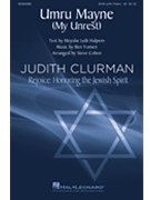 Umru Mayne - My Unrest by Yomen Ben - Cohen Steve - Moyshe Leib Halpern for SATB and Piano