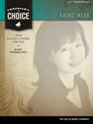 Composer's Choice - Naoko Ikeda by Ikeda Naoko for Piano