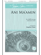 Ani Ma'amin by Traditional Jewish Tune - Coker Stephen - Moses Maimonides for SATB/vln (Trad Jewish Tune)