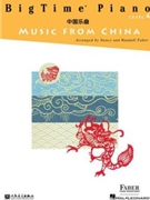 BigTime Piano Music from China by - Faber Randall - for
