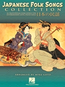 Japanese Folk Songs Collection by Japanese - Goto Mika - for Piano