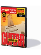 Beginning Guitar by Kolb Tom for Guitar DVD