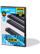 Beginning Keyboard Volume 1 by Stein Sandy for Piano Method