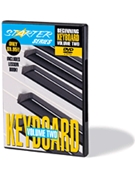 Beginning Keyboard Volume 2 by Stein Sandy for Piano Method