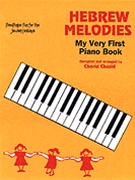 Hebrew Melodies by - Chusid - for Piano Sac