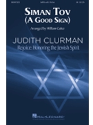 Siman Tov