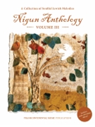 Nigun Anthology Volume 3: Collection of Soulful Jewish Melodies - Book with Audio Download by Various for