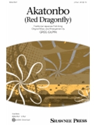 Akatonbo (Red Dragonfly)