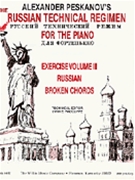 Russian Technical Regimen For The Piano Exercise 3 by Peskanov for Piano