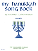 My Hanukkah Song Book by Engel Rose for
