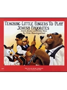 Teaching Little Fingers to Play Jewish Favorites by - Baumgartner Eric - Jewish Favorites for Piano Collection