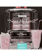 Never My Love - Best of the Oldies by - Plimmer Joel - for