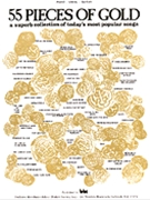 55 Pieces Of Gold by Various for PVG Collection
