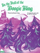 In The Hall Of The Boogie King by for