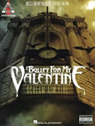 Bullet for My Valentine - Scream Aim Fire by Bullet for My Valent for