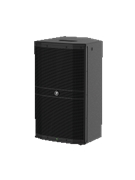 DRM212 12 inch. 1600W Professional Powered Loudspeaker