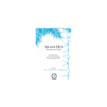 Akahi Ho'i