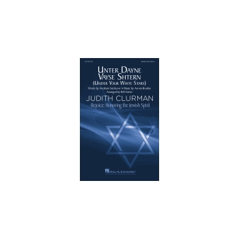 Unter Dayne Vayse Shtern (Under the White Stars) - Rejoice: Honoring the Jewish Spirit