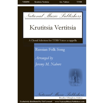 Krutitsia Vertitsia