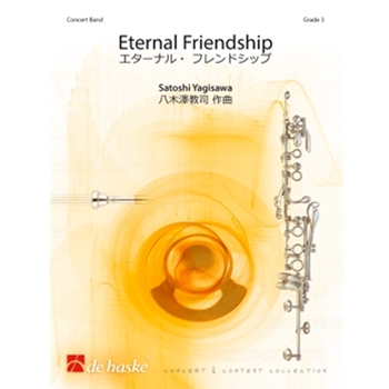 Eternal Friendship