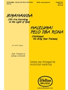 Siyahamba/haleluya Pelo Tsa Rona by Nyberg Anders - Nyberg Anders - for SATB