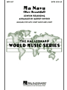 Ma Navu (How Beautiful) by Israeli Folk Song - Snyder Audrey - for SATB