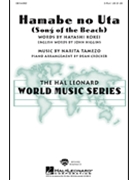 Hamabe No Uta (Song Of The Beach) by Narita Tamezo - Crocker and Higgins - for 3-Part Mixed