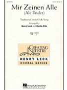 Mir Zeinen Alle by Traditional Jewish - Leck/martin - for VoiceTrax