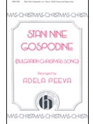 Stani Nine Gospodine (Bulgarian by - Peeva Adela - for SATB (Christmas Song)