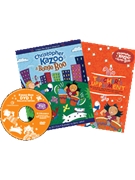 Christopher Kazoo & Bongo Boo by Price Coffelt and Kre for Text w/DVD (Book 1)