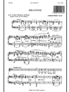 Alto Rhapsody by Brahms Johannes for TTBB