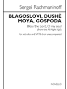 Blagoslovi Dushe Moya Gospoda - Bless the Lord O My Soul by Rachmaninoff Sergei for SATB a cappella