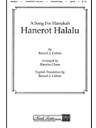 Hanerot Halalu by Cohon Baruch - Chass Blanch - for SATB