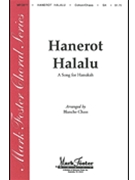 Hanerot Halalu by Cohon Baruch - Chass - for SA