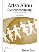 Artza Alinu (We Are Ascending) by - Gallina Jill - for 2-Part