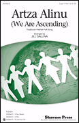 Artza Alinu (We Are Ascending) by - Gallina Jill - for Studiotrax
