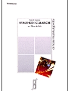 Symphonic March by Smetana Bedrich - Van der Beek Wil - for Concert March