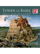 Tower Of Babel Cd by for