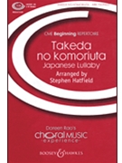 Takeda No Komoriuta by Japanese Lullaby - Hatfield Stephen - for 2-Part