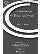 Al Shlosha D'varim by Naplan Allan for SATB