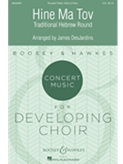 Hine Ma Tov by - DesJardins James M - for 2-Part (Trad Hebrew Round)